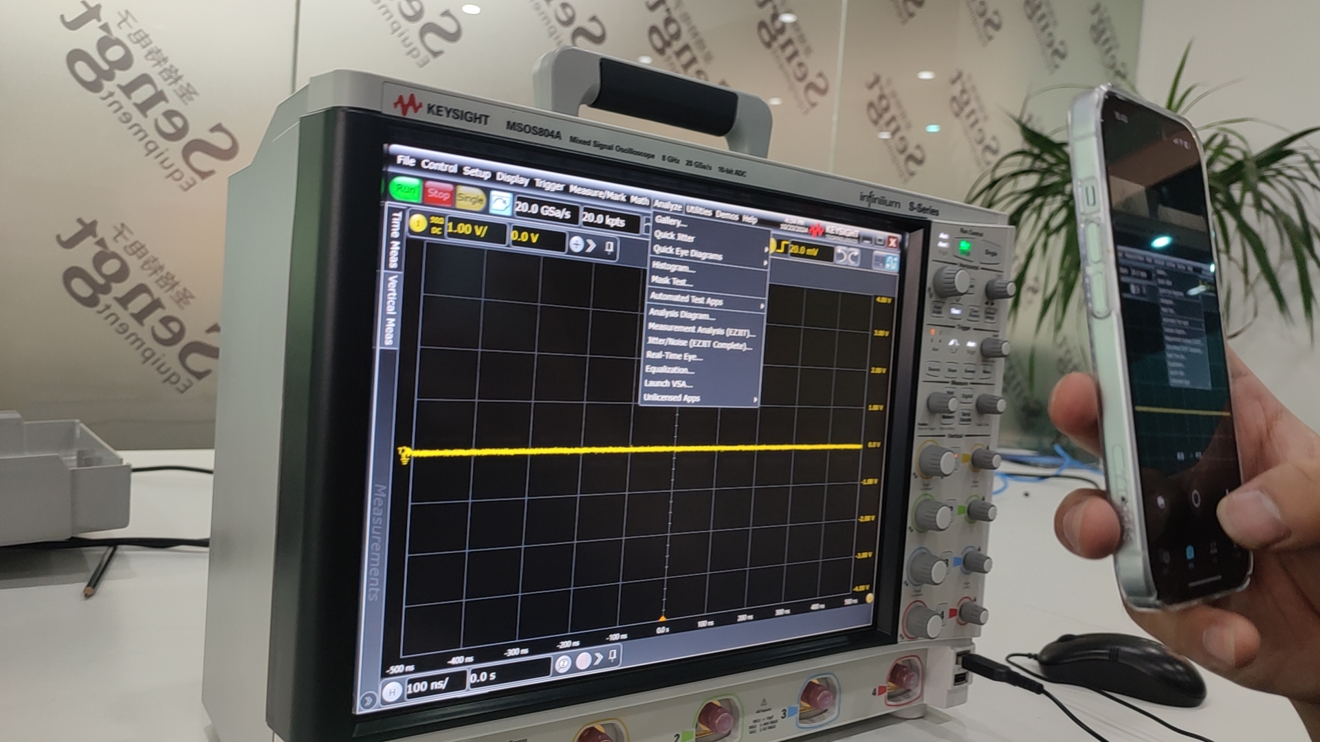 是德MSOS804A示波器 是德MSOS804A示波器帶寬:8GHz，模擬通道:4，數(shù)字通道:16